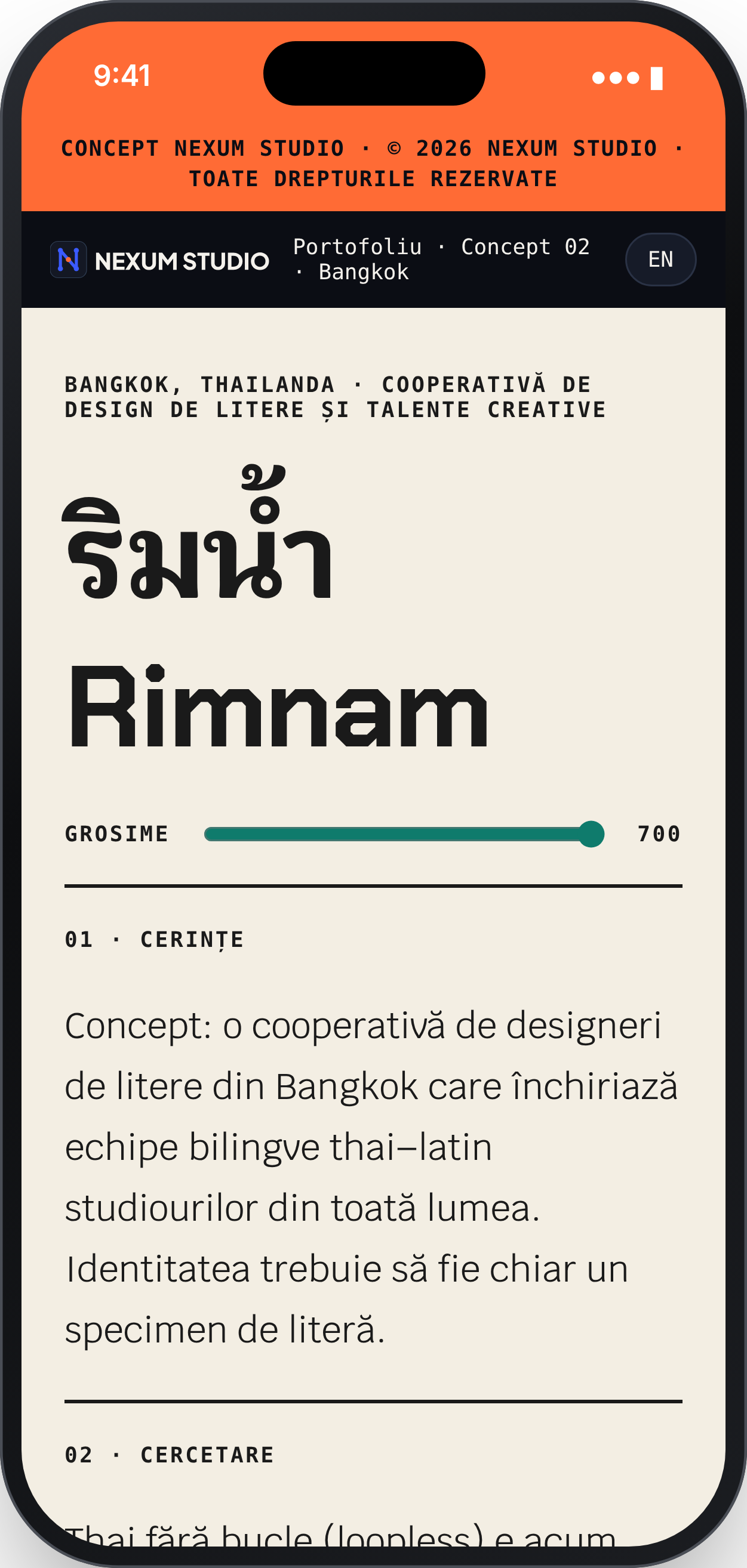 RIMNAM: Prima secțiune, telefon