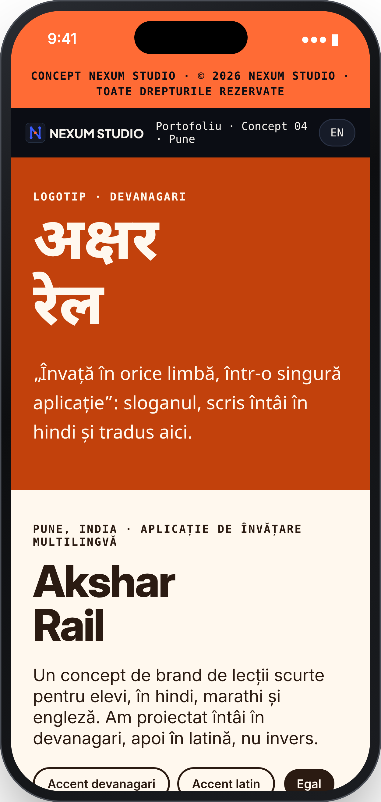 AKSHAR RAIL: Prima secțiune, telefon