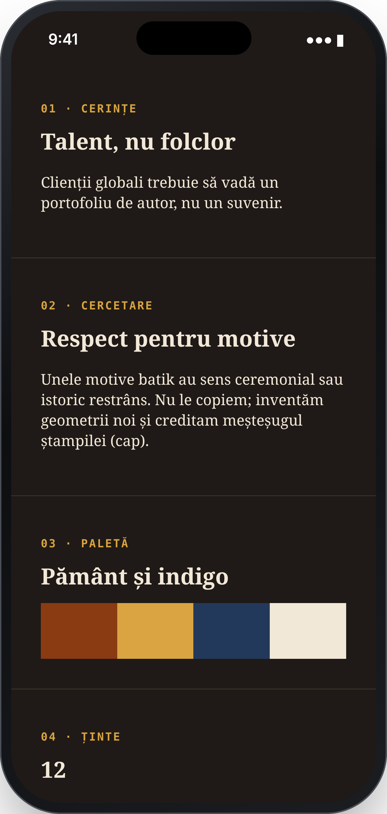 GARIS CAP: Cerințe, cercetare, ținte, telefon